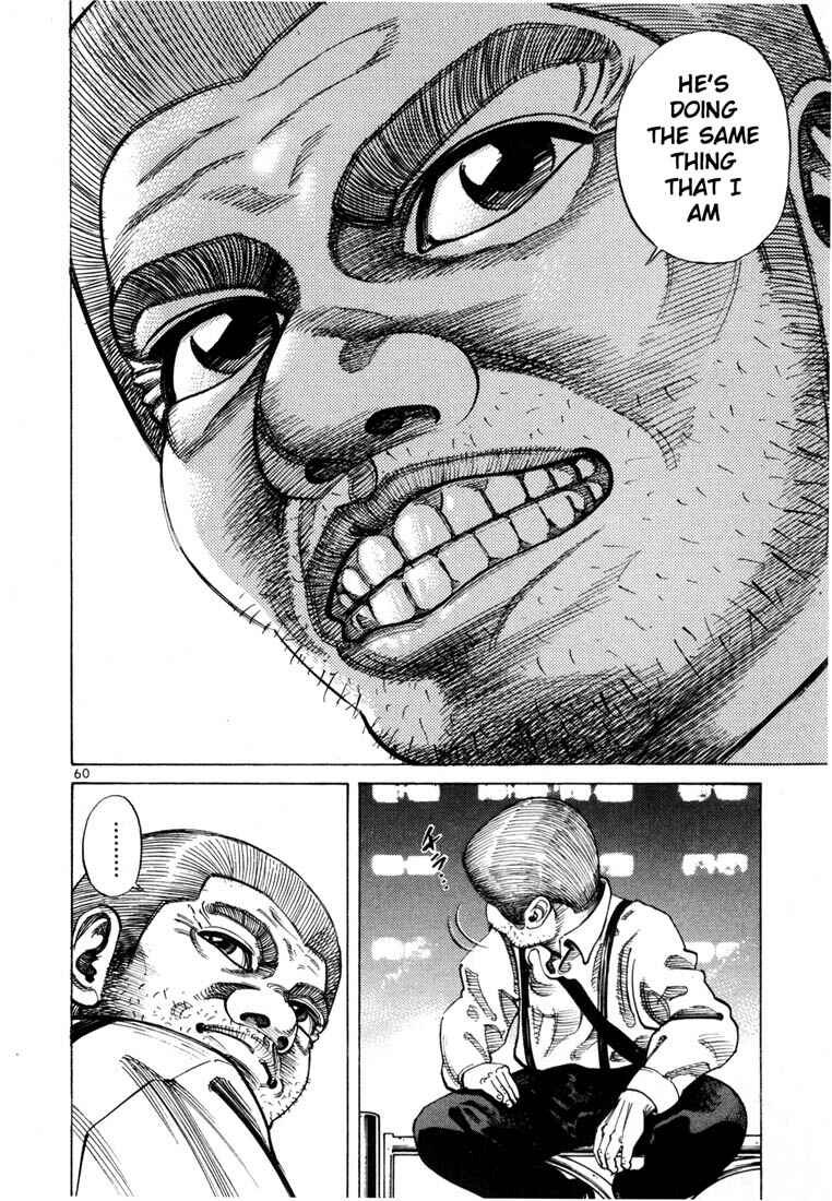 Page 11 Chapter 59 Ichi the Killer