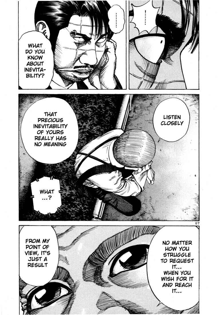 Page 18 Chapter 59 Ichi the Killer