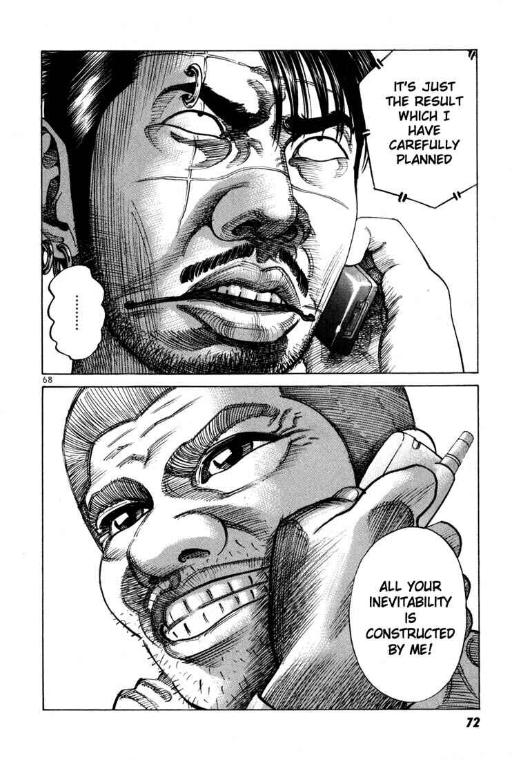 Page 19 Chapter 59 Ichi the Killer
