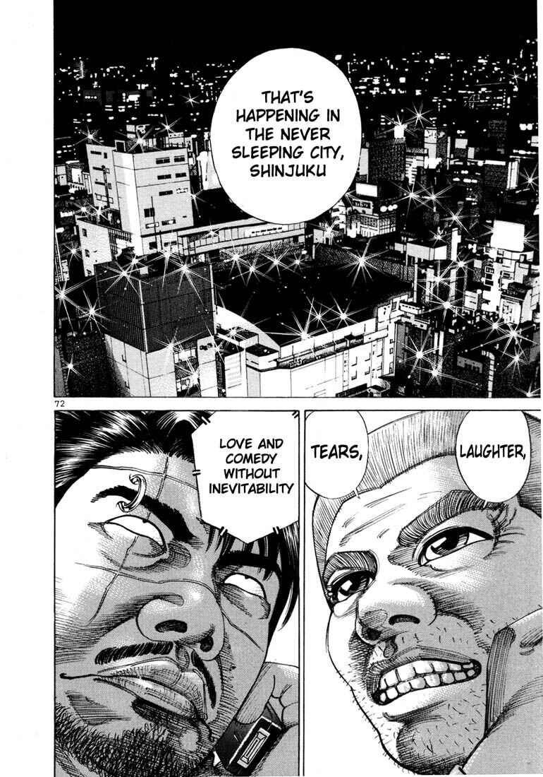 Page 23 Chapter 59 Ichi the Killer