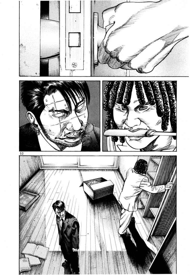 Page 3 Chapter 59 Ichi the Killer