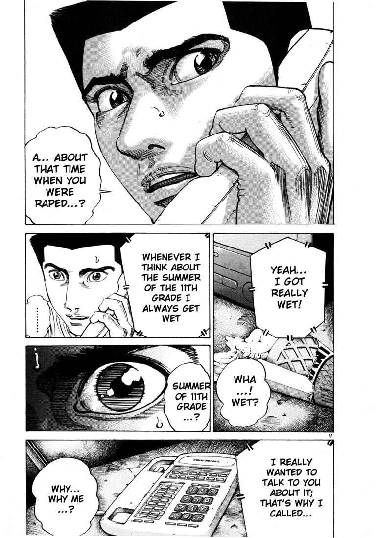 Page 12 Chapter 57 Ichi the Killer