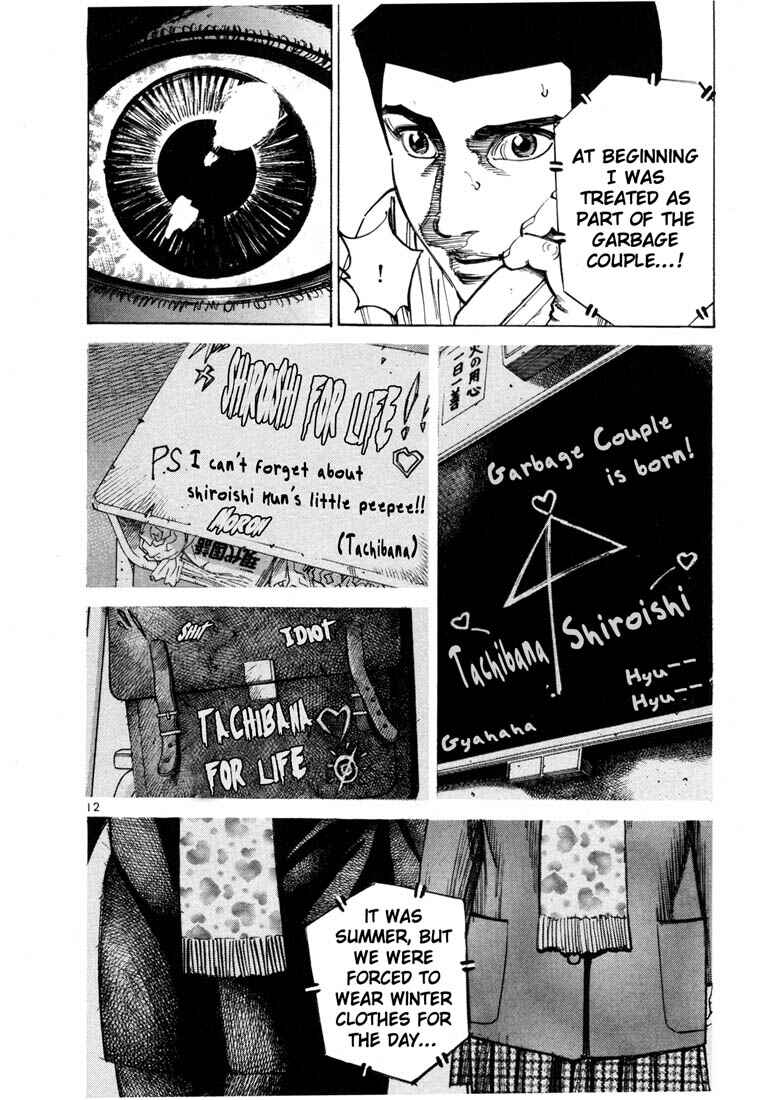 Page 15 Chapter 57 Ichi the Killer