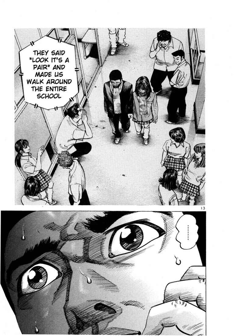 Page 16 Chapter 57 Ichi the Killer