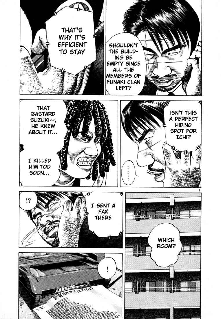Page 4 Chapter 57 Ichi the Killer