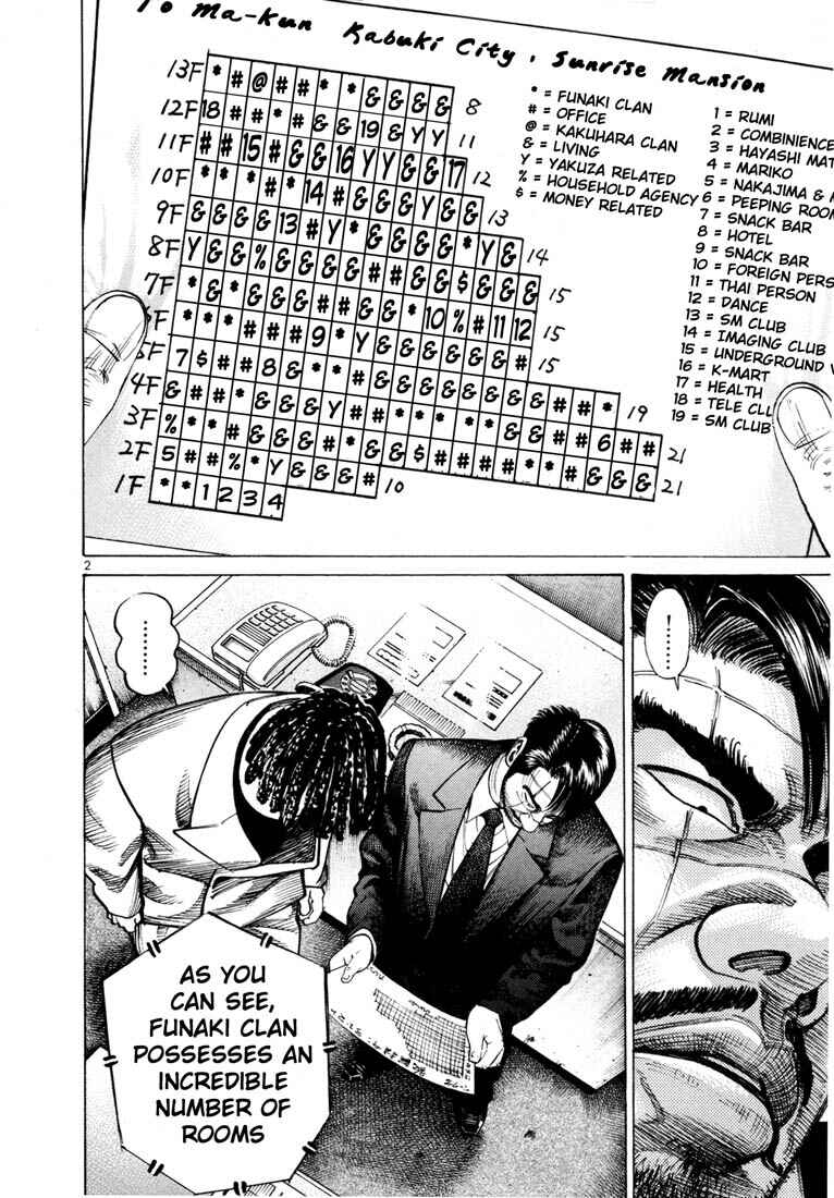 Page 5 Chapter 57 Ichi the Killer