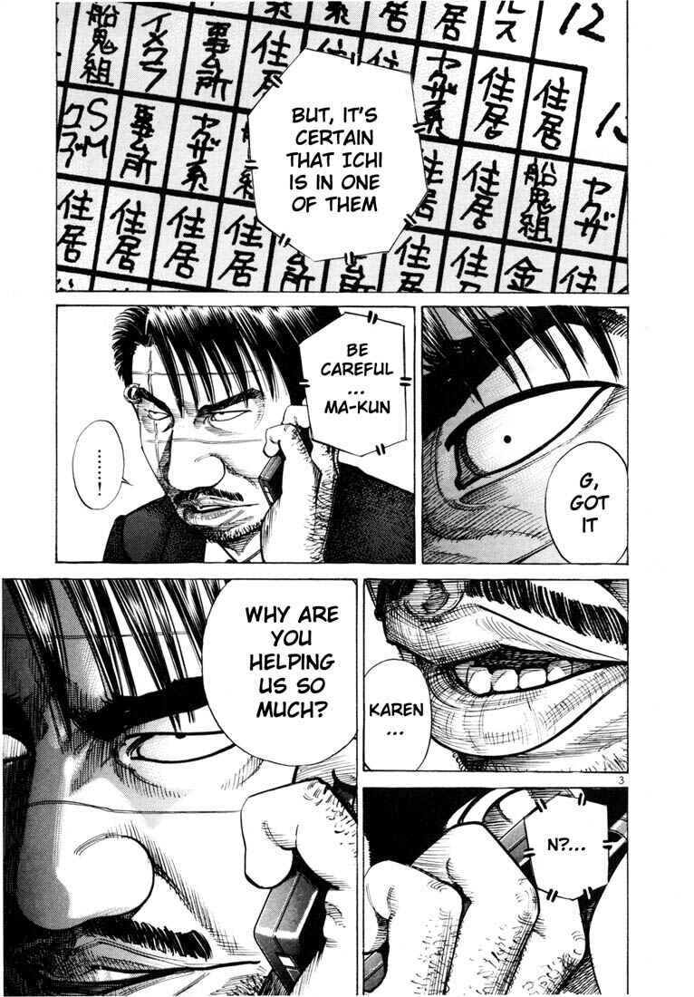 Page 6 Chapter 57 Ichi the Killer
