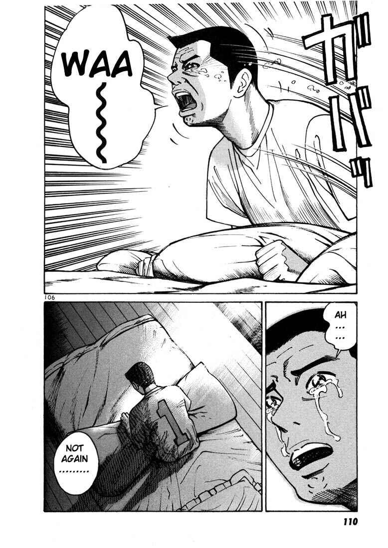 Page 2 Chapter 10 Ichi the Killer