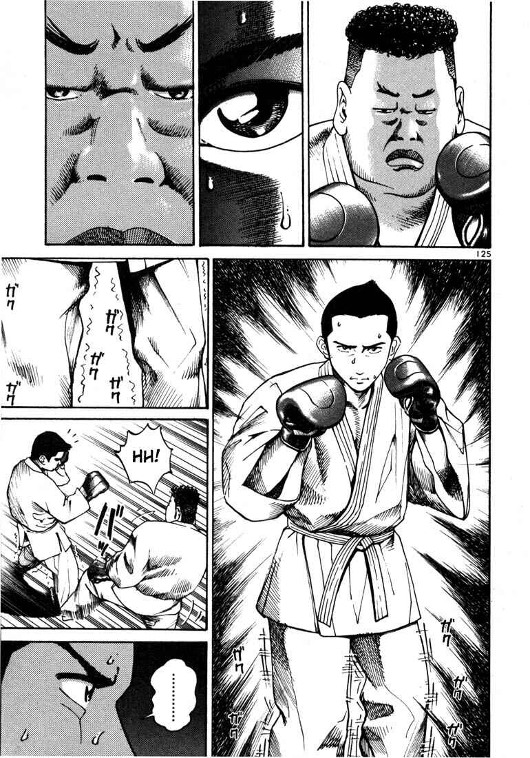 Page 21 Chapter 10 Ichi the Killer