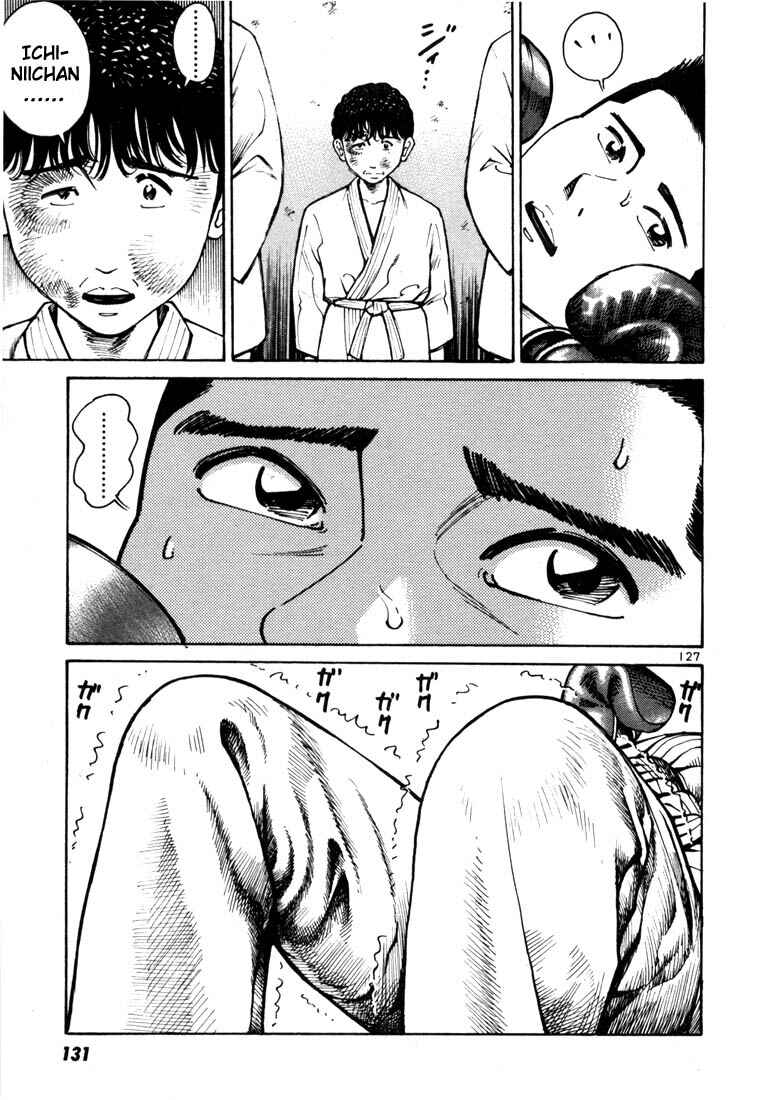 Page 23 Chapter 10 Ichi the Killer