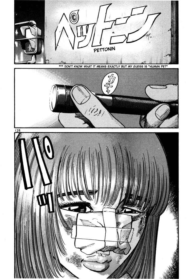 Page 24 Chapter 10 Ichi the Killer
