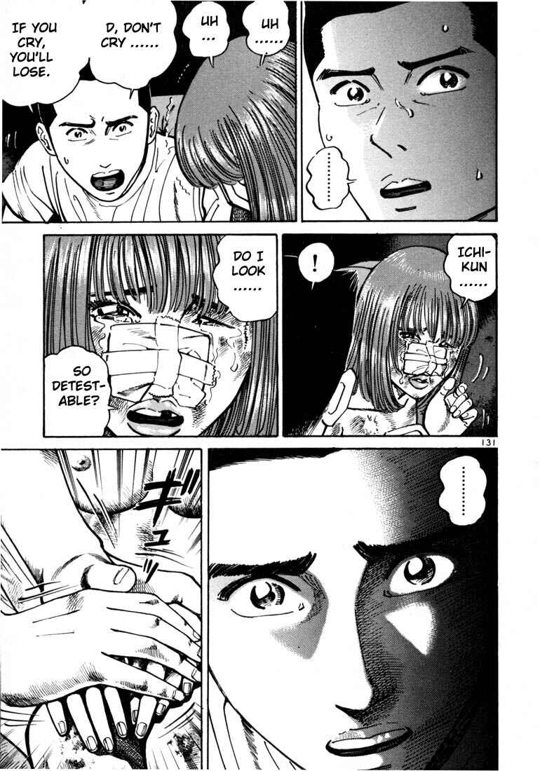 Page 27 Chapter 10 Ichi the Killer