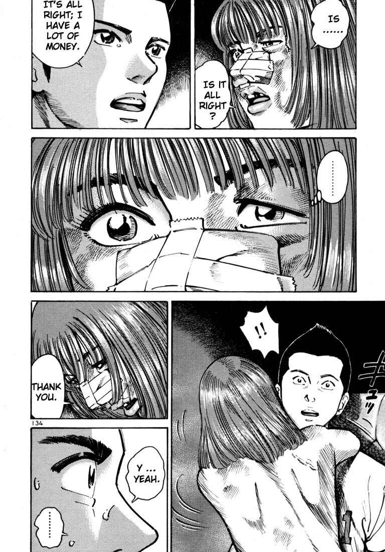 Page 30 Chapter 10 Ichi the Killer