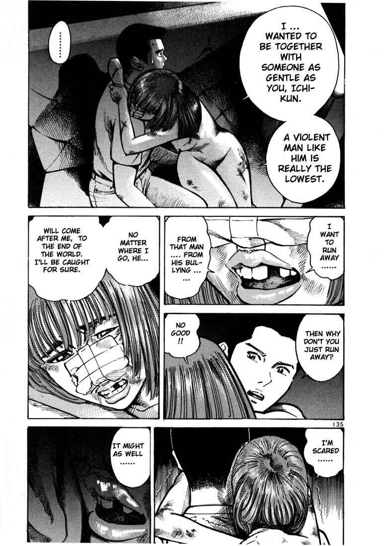 Page 31 Chapter 10 Ichi the Killer