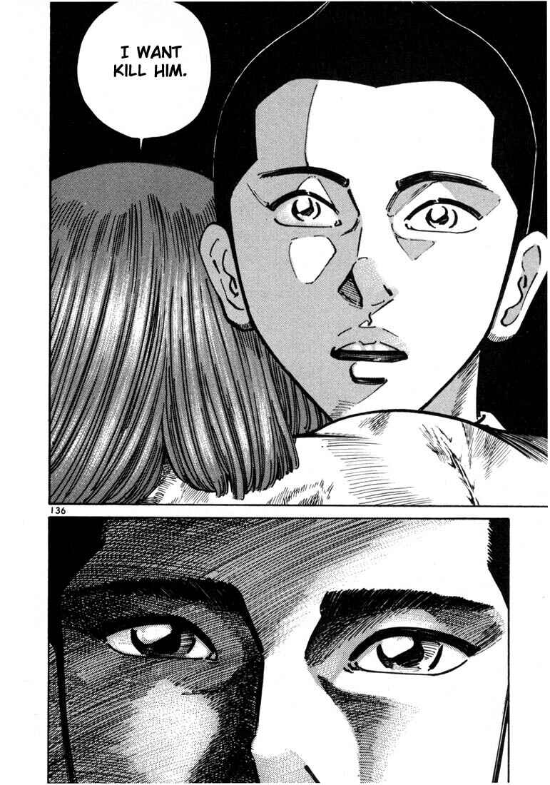 Page 32 Chapter 10 Ichi the Killer