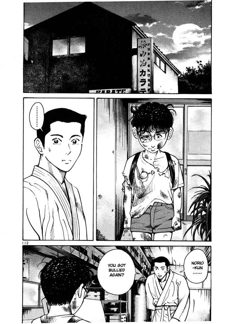 Page 8 Chapter 10 Ichi the Killer