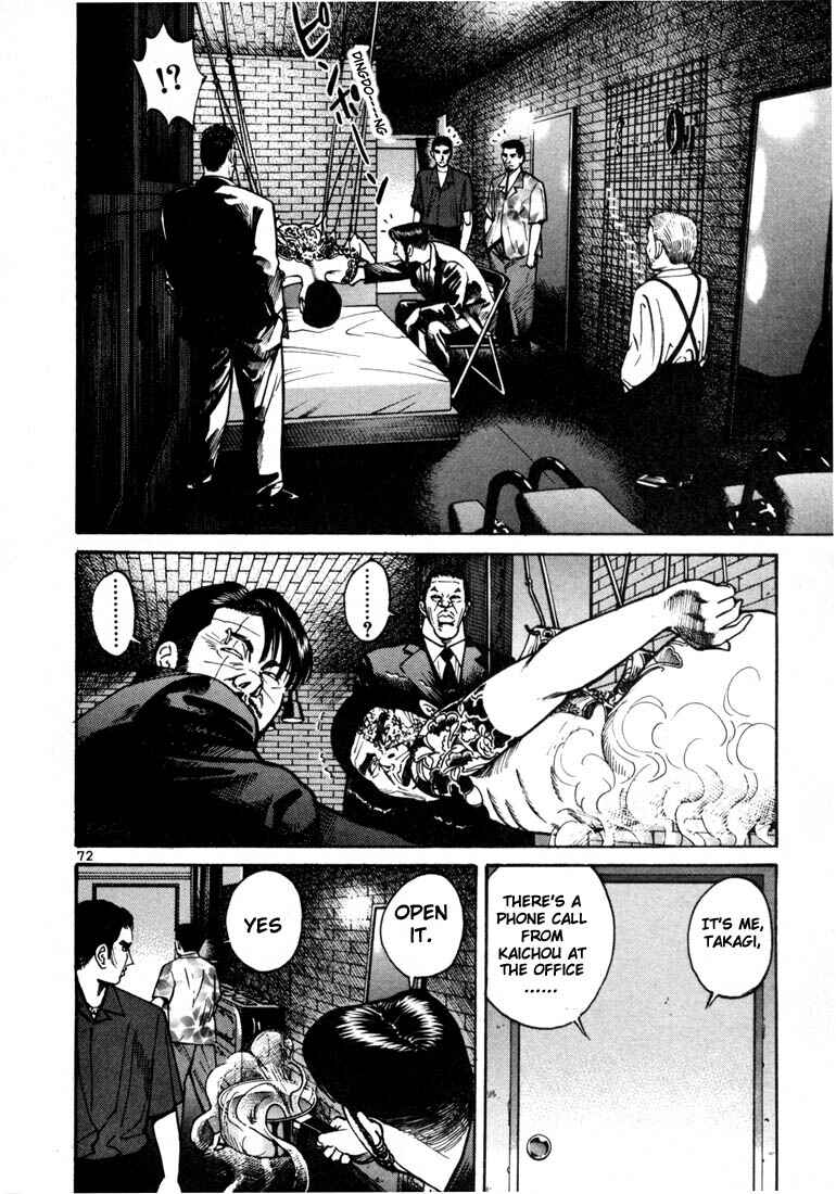 Page 10 Chapter 9 Ichi the Killer