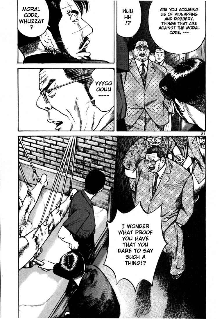 Page 19 Chapter 9 Ichi the Killer