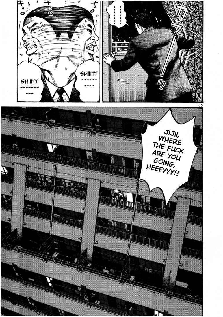 Page 23 Chapter 9 Ichi the Killer