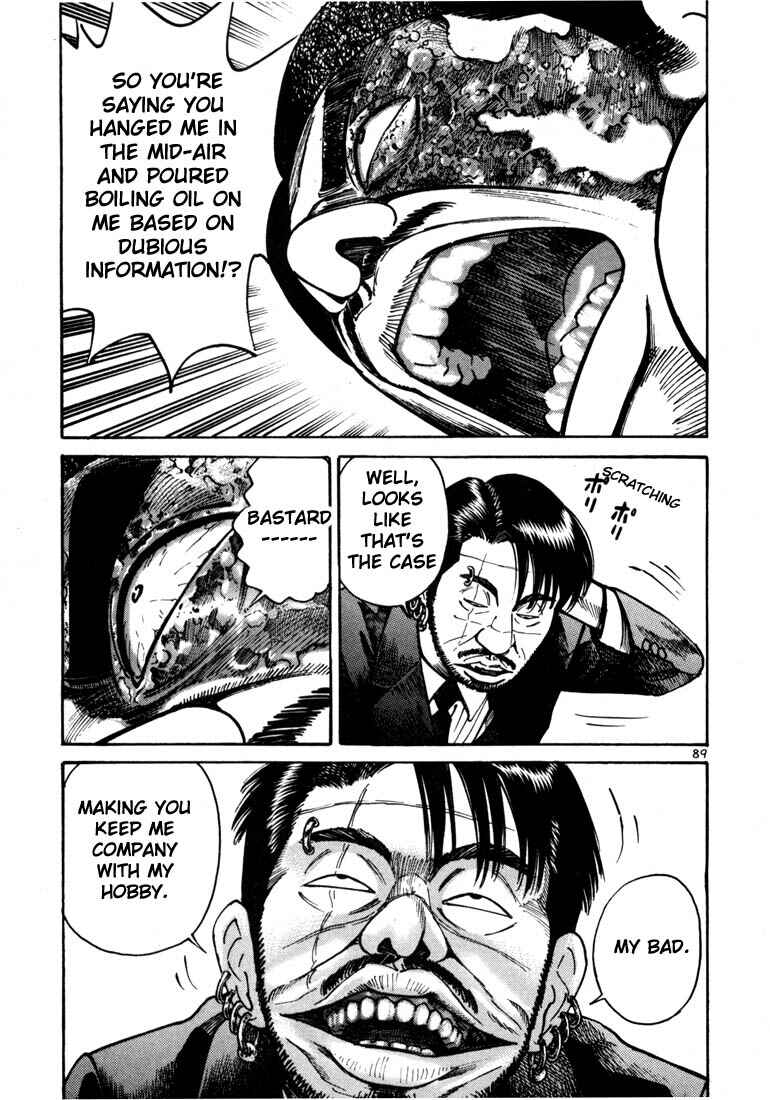 Page 27 Chapter 9 Ichi the Killer