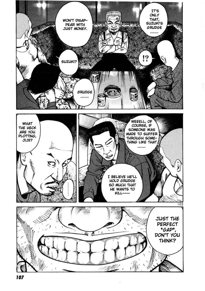 Page 41 Chapter 9 Ichi the Killer