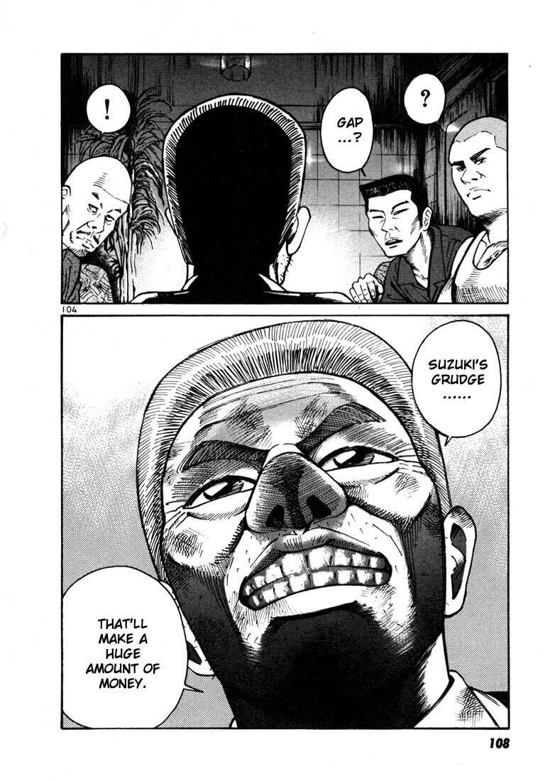Page 42 Chapter 9 Ichi the Killer