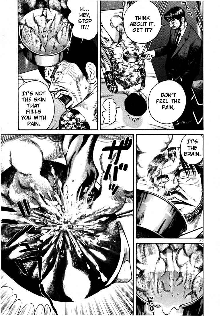 Page 5 Chapter 9 Ichi the Killer