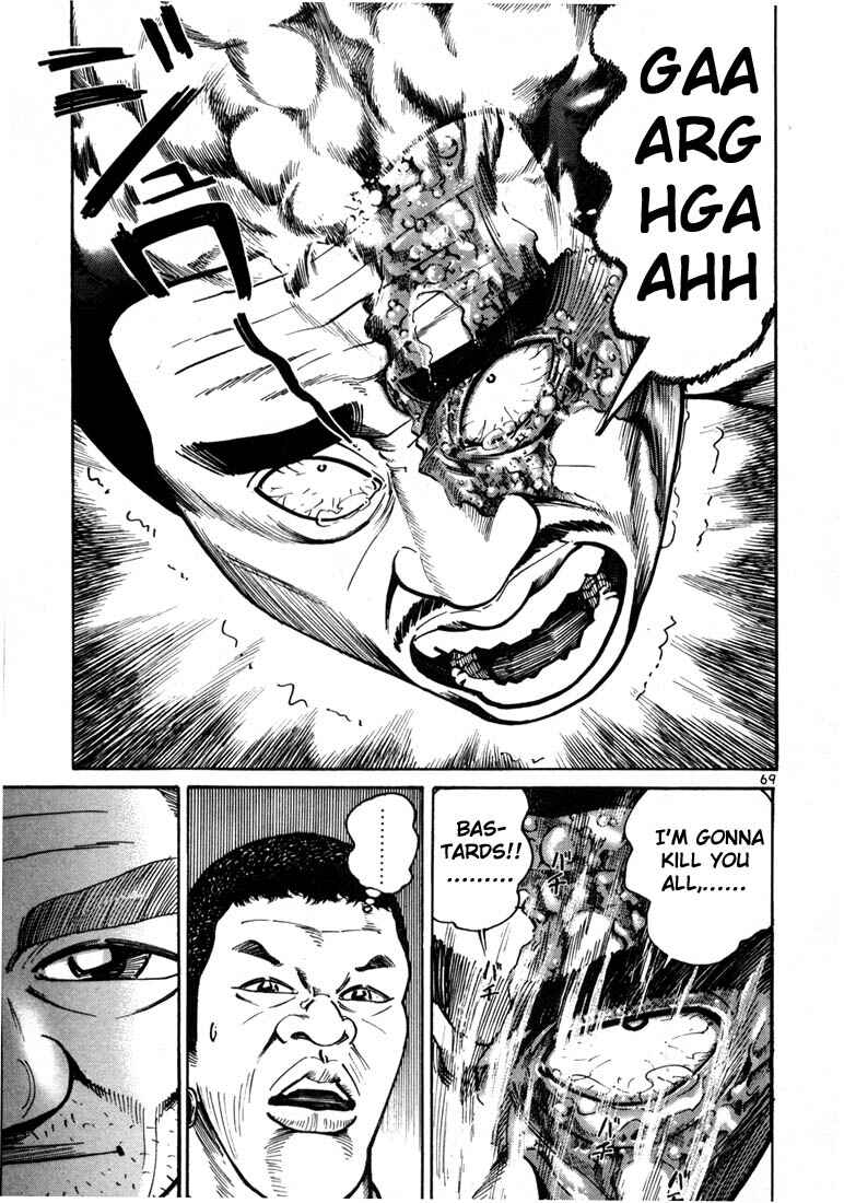 Page 7 Chapter 9 Ichi the Killer