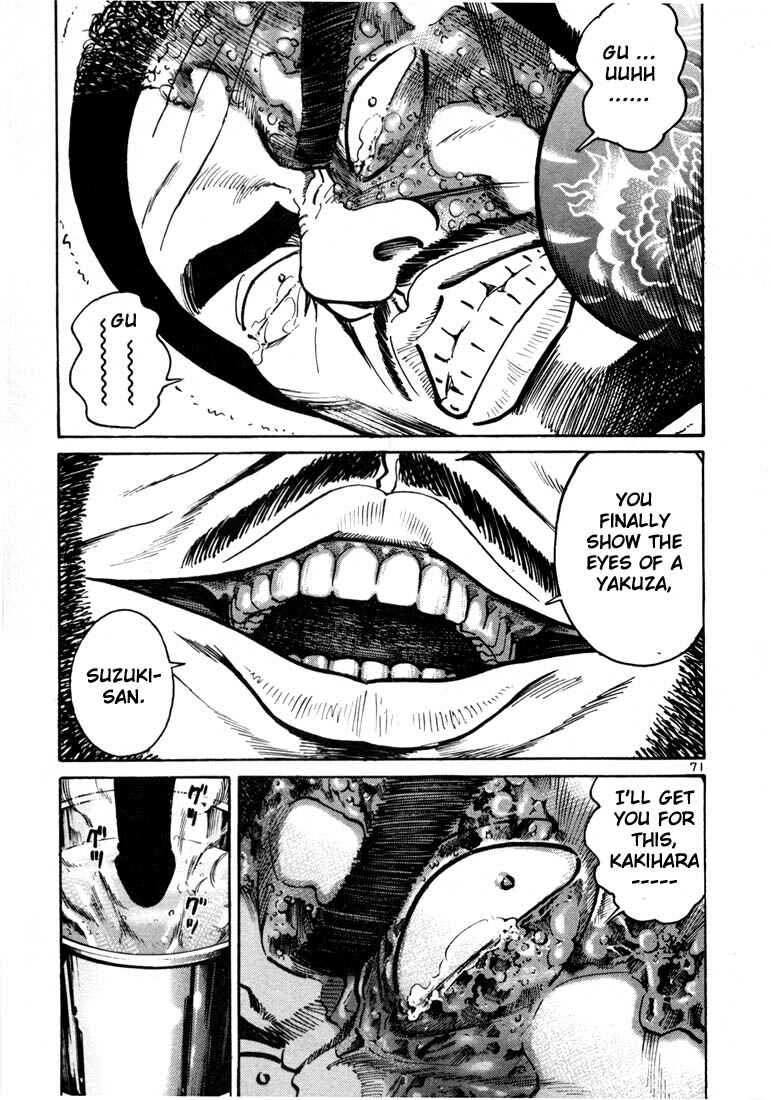 Page 9 Chapter 9 Ichi the Killer
