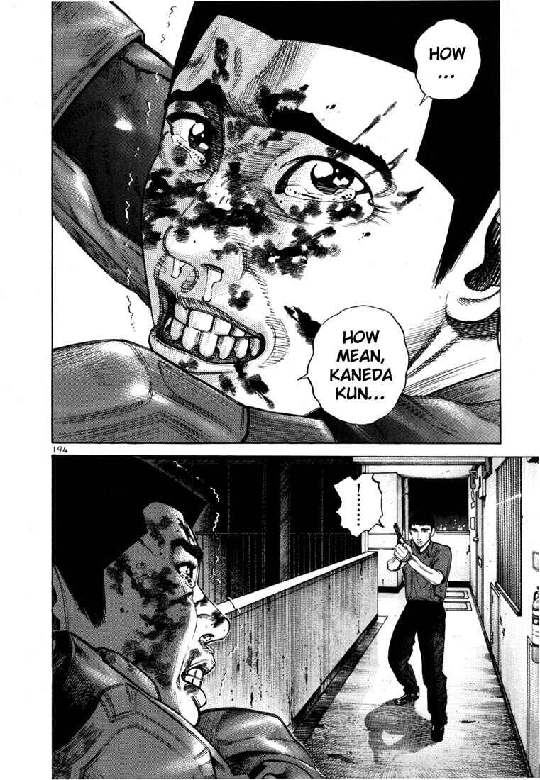 Page 11 Chapter 64 Ichi the Killer
