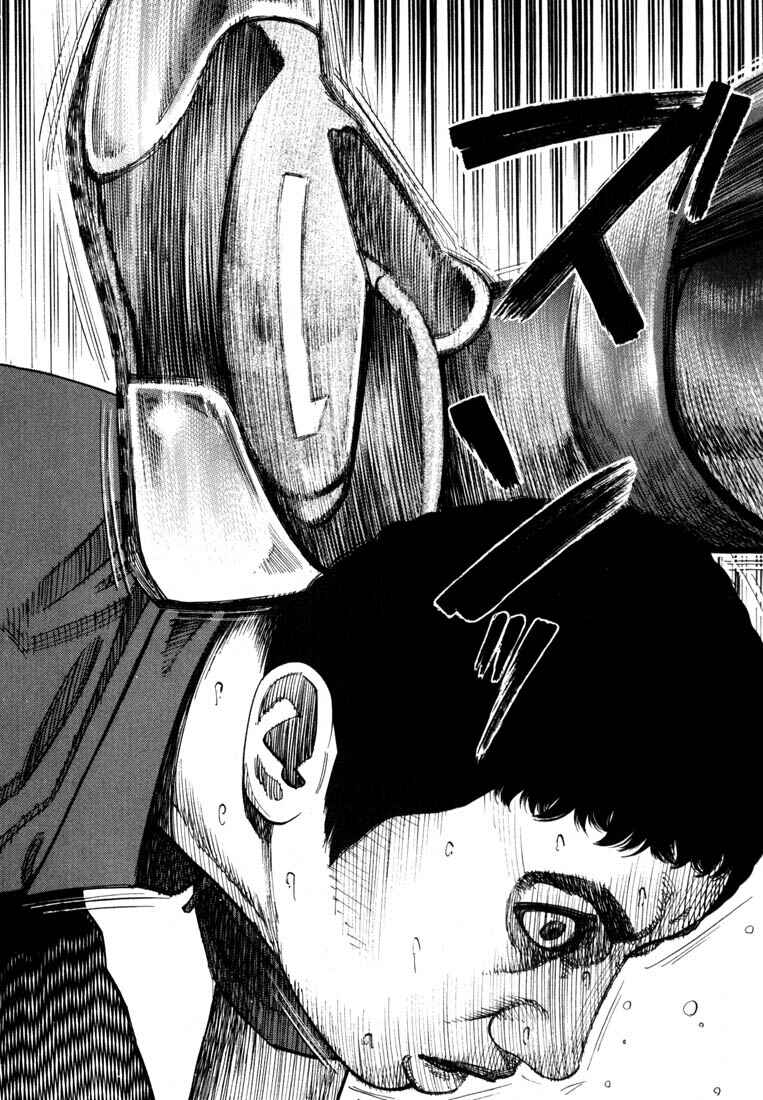 Page 18 Chapter 64 Ichi the Killer