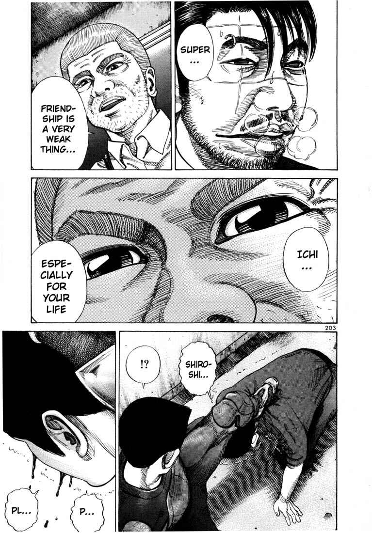 Page 19 Chapter 64 Ichi the Killer