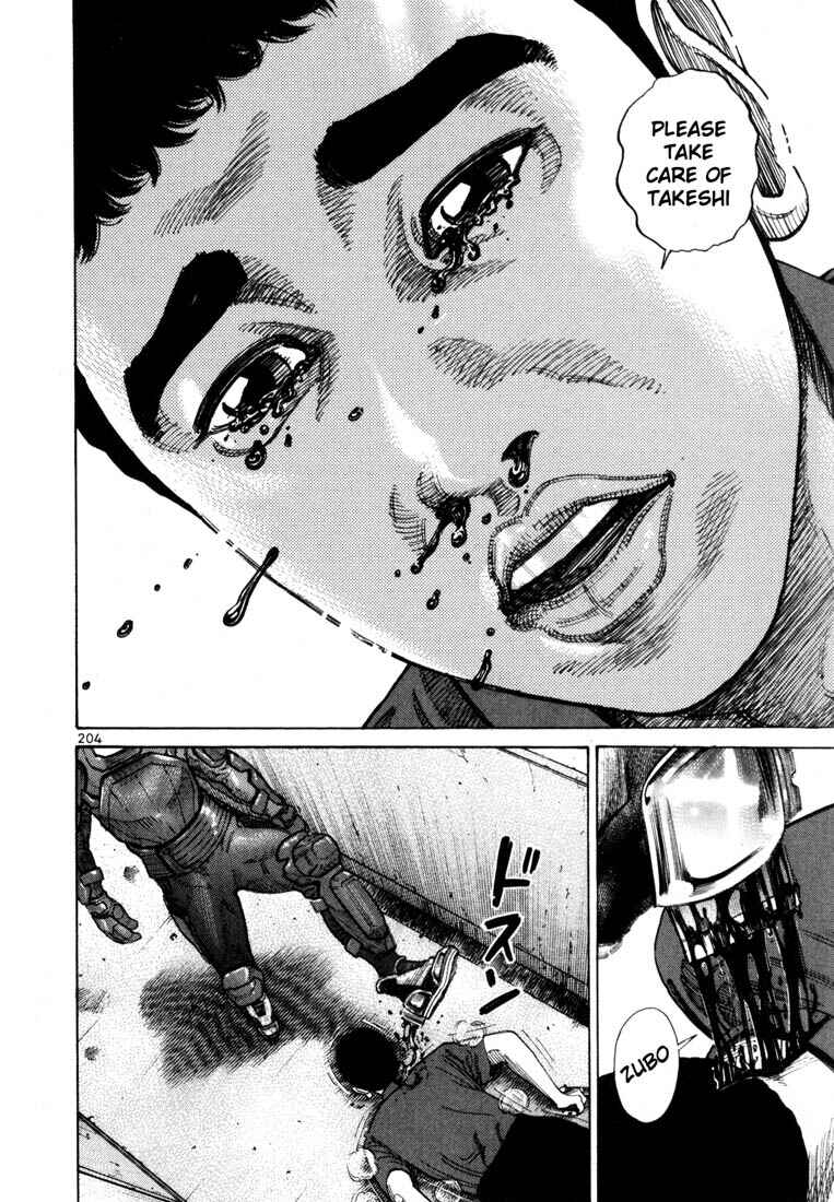 Page 20 Chapter 64 Ichi the Killer