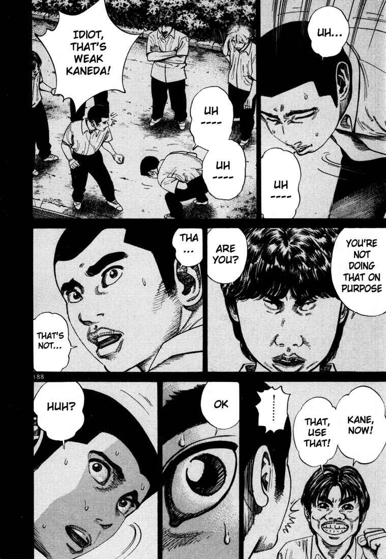 Page 5 Chapter 64 Ichi the Killer