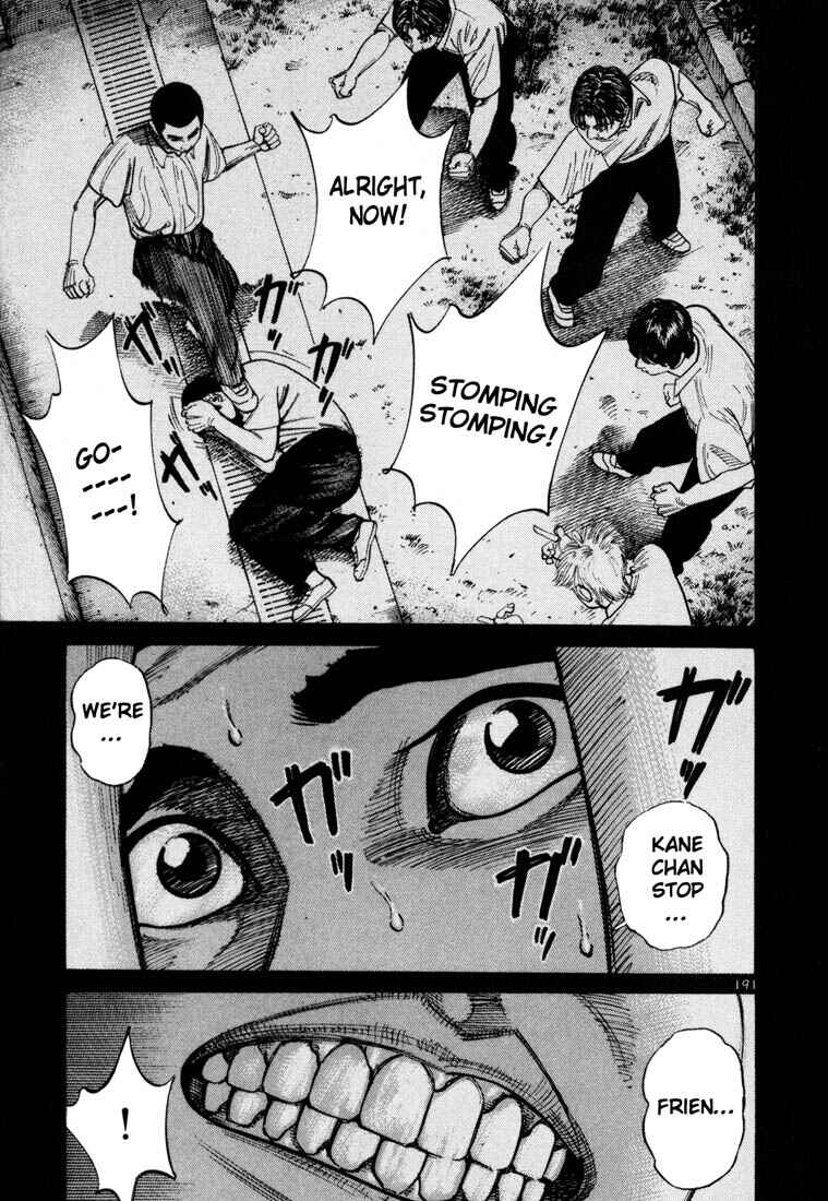Page 8 Chapter 64 Ichi the Killer