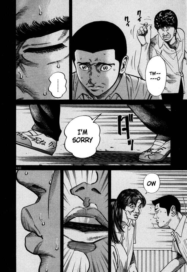 Page 10 Chapter 55 Ichi the Killer