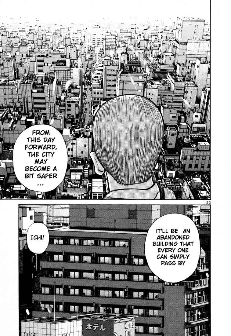 Page 4 Chapter 55 Ichi the Killer