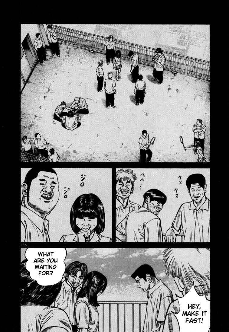 Page 6 Chapter 55 Ichi the Killer