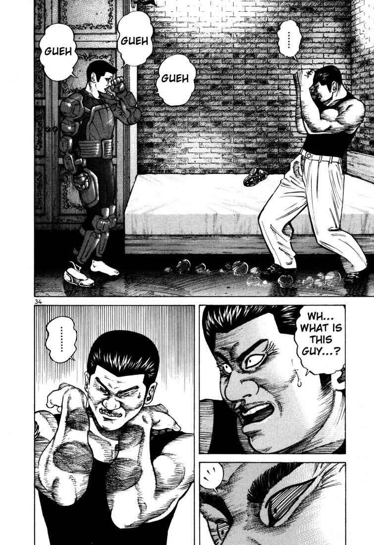 Page 11 Chapter 50 Ichi the Killer