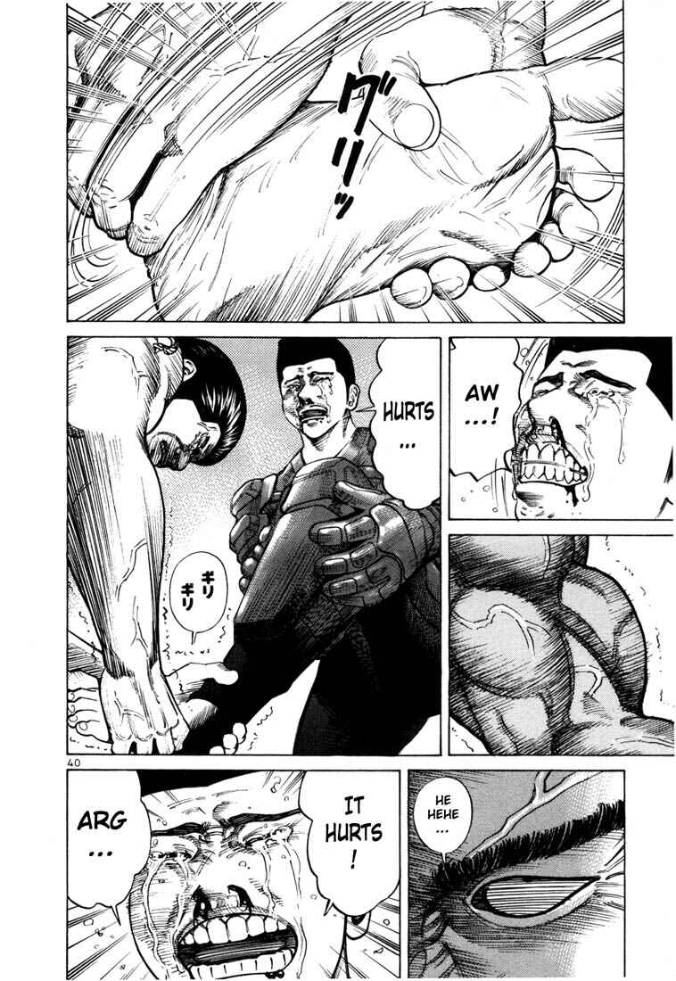 Page 17 Chapter 50 Ichi the Killer