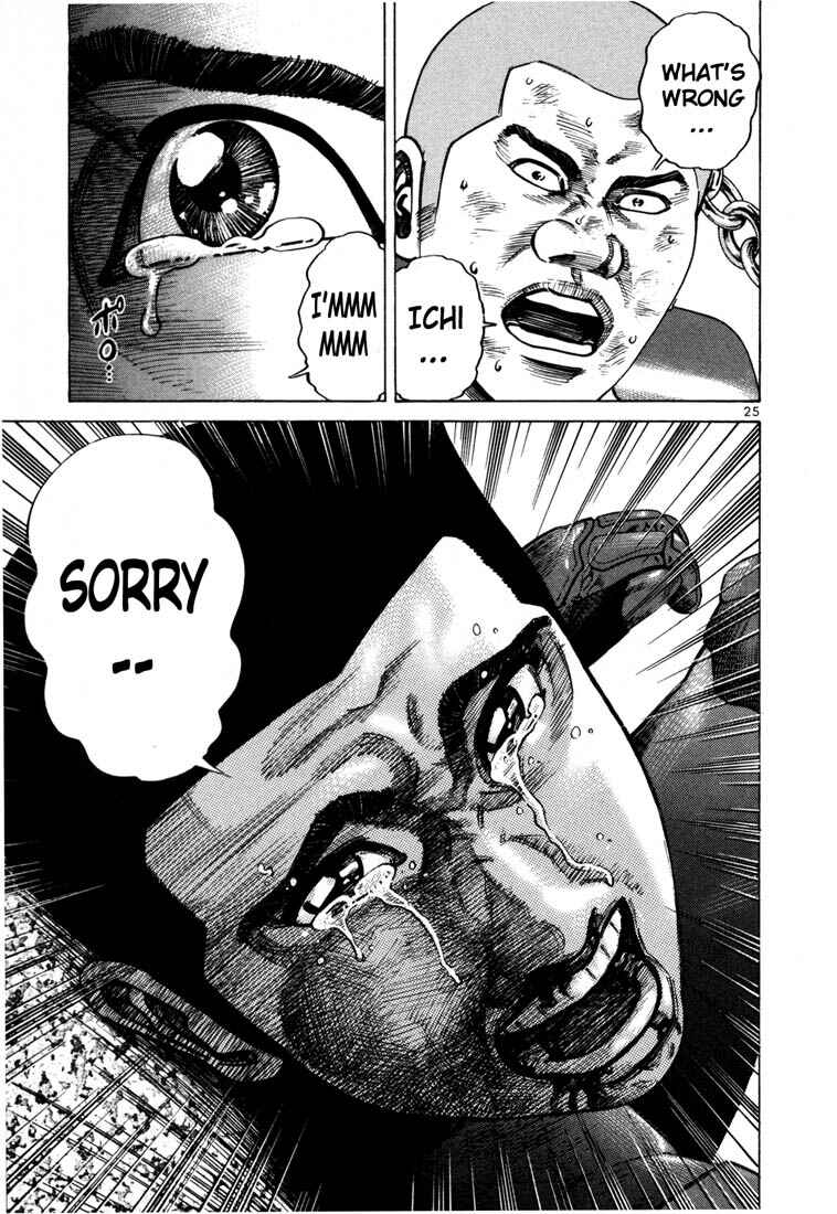 Page 2 Chapter 50 Ichi the Killer