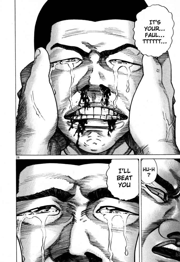 Page 5 Chapter 50 Ichi the Killer