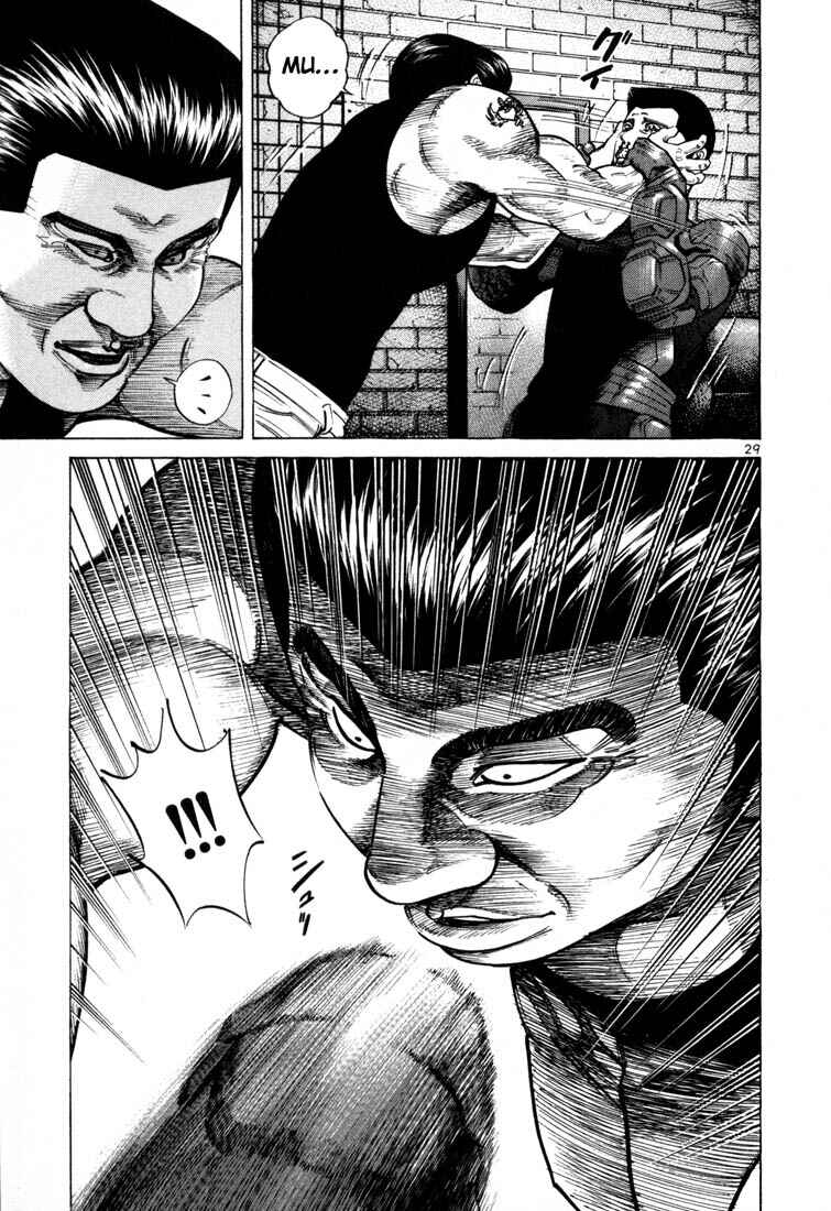 Page 6 Chapter 50 Ichi the Killer