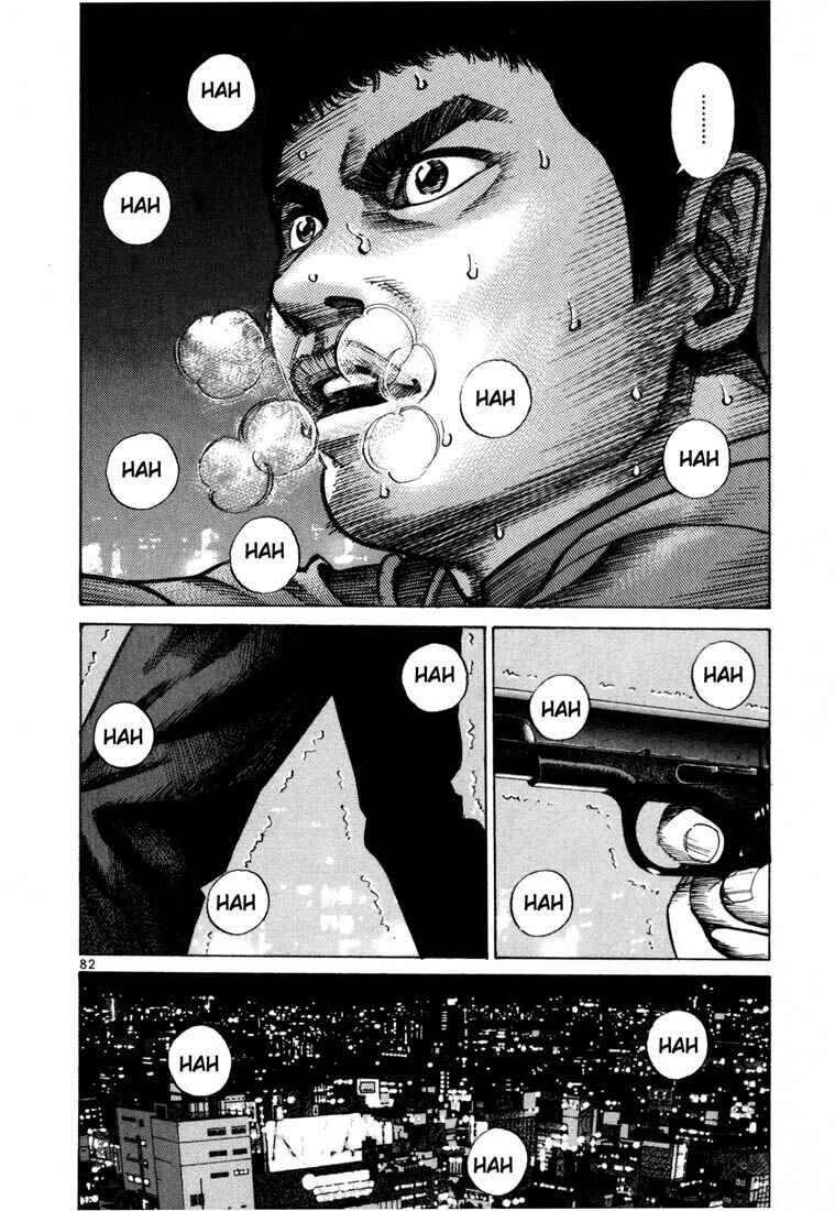 Page 13 Chapter 52 Ichi the Killer
