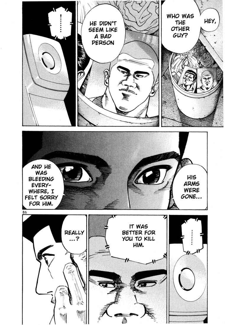 Page 17 Chapter 52 Ichi the Killer