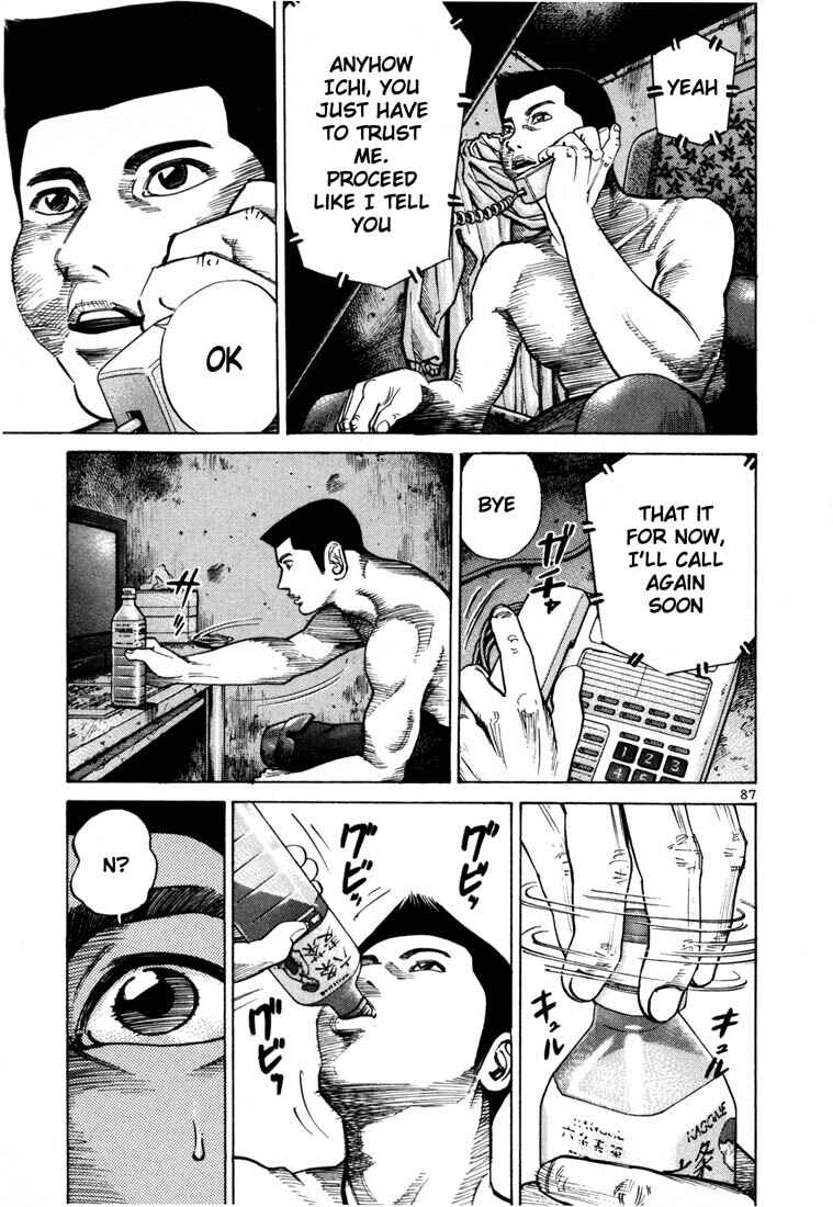 Page 18 Chapter 52 Ichi the Killer