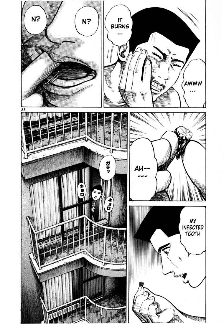 Page 19 Chapter 52 Ichi the Killer