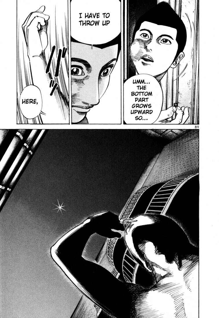 Page 20 Chapter 52 Ichi the Killer
