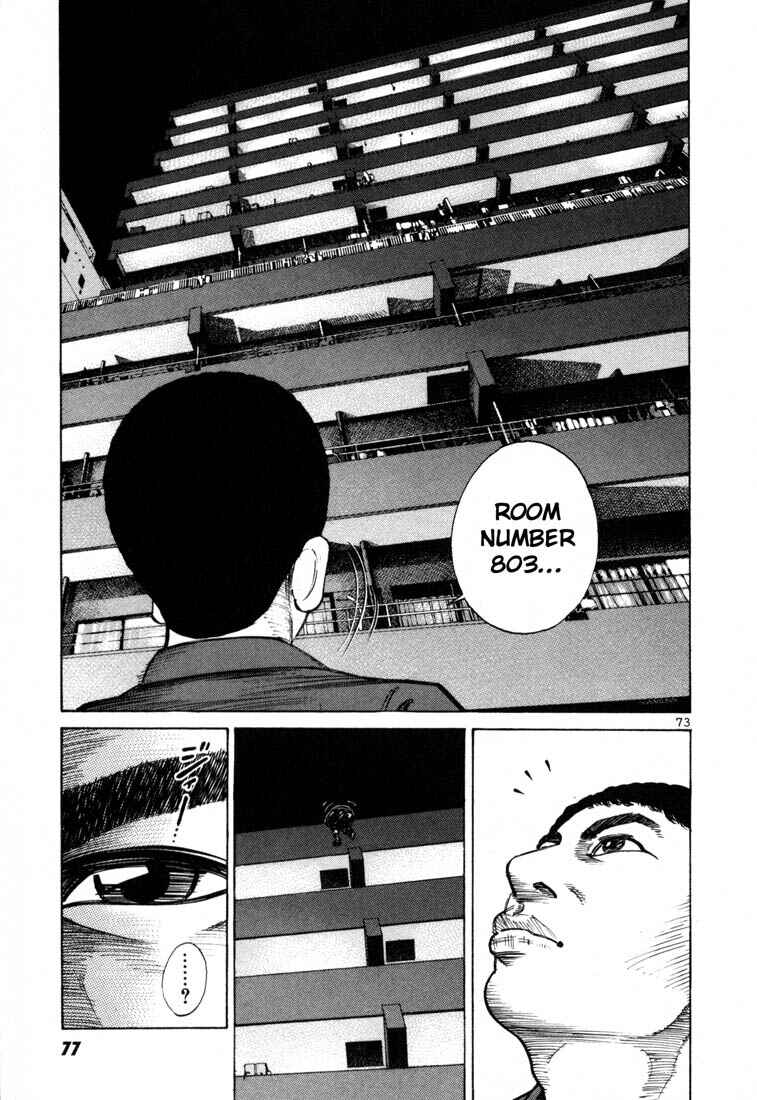 Page 4 Chapter 52 Ichi the Killer
