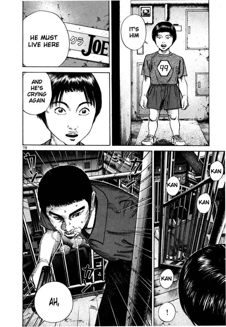 Page 9 Chapter 52 Ichi the Killer